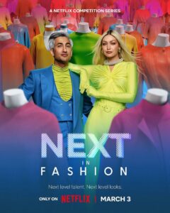 『NEXT in Fashion』