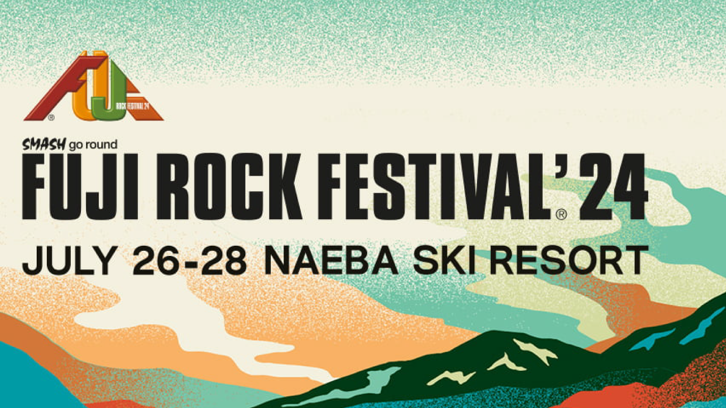 FUJI-ROCK-FESTIVAL-'24