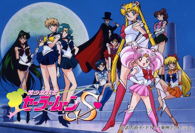 美少女戦士セーラームーン』の人気の秘密 | エンタメの“入口