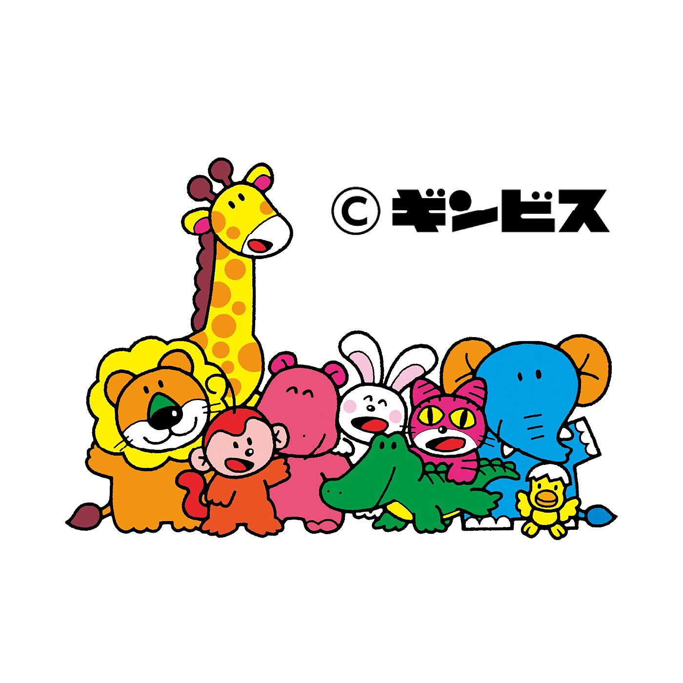 【たべっ子どうぶつ】再ブーム到来！“大人女子”にも愛される理由とは？